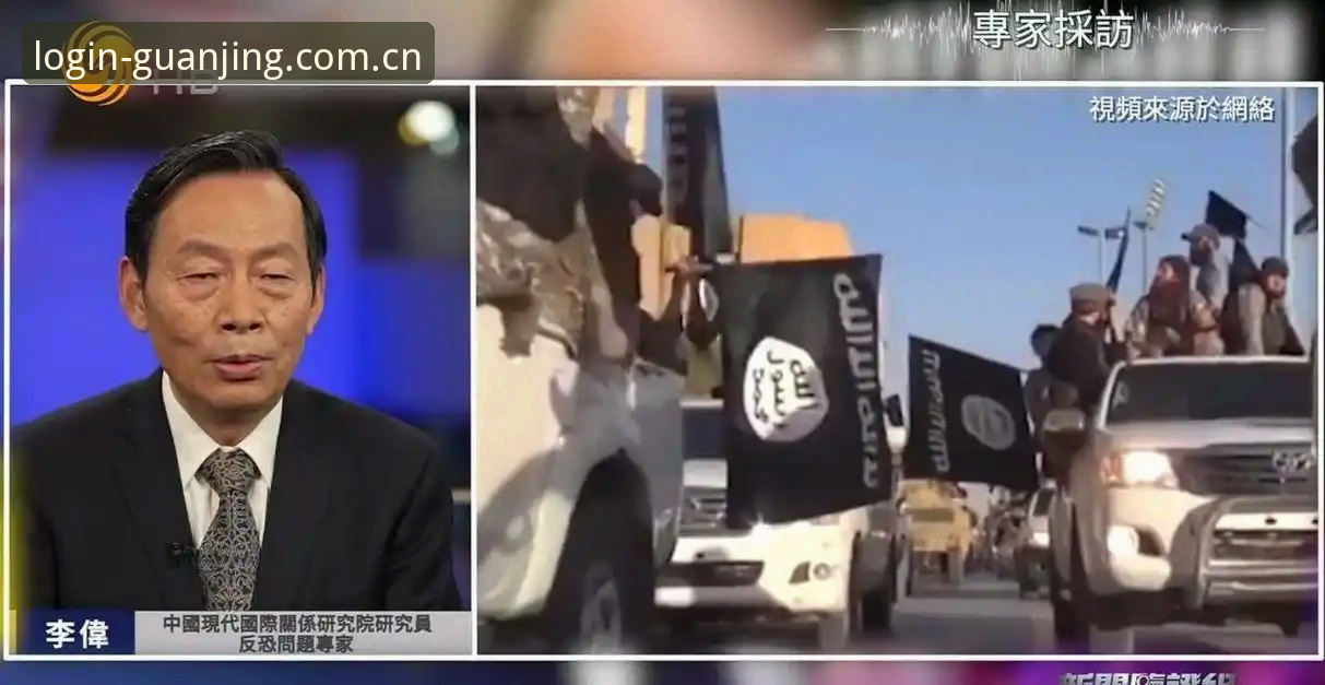 揭秘：世界杯安保缩水背后，英警赴美仅三人真相